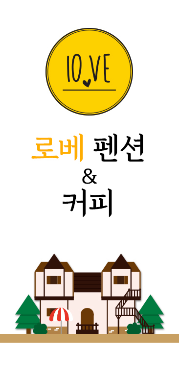 이미지명