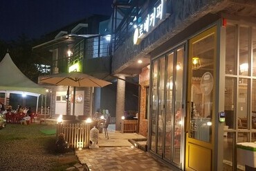 로베펜션 야경